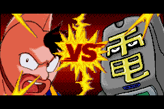 キン肉マンII世 正義超人への道 Amazon | キン肉マンII世 正義超人への道 | ゲームソフト